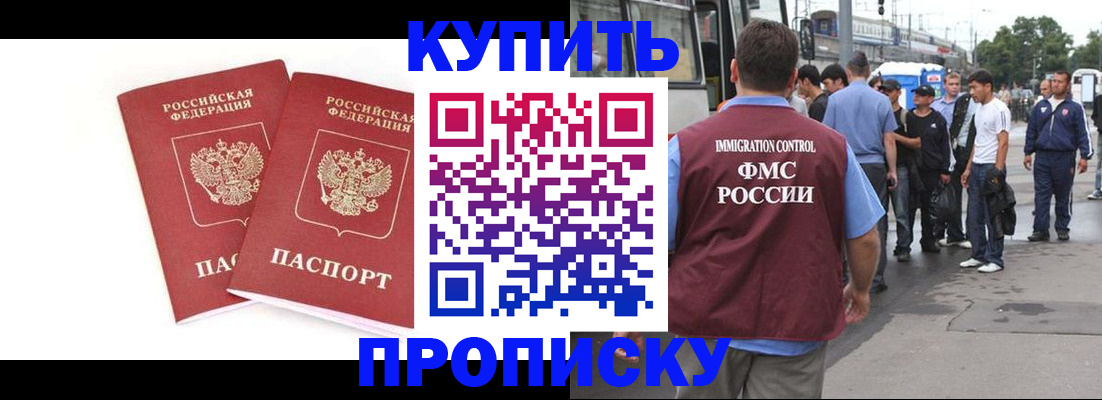 форма 3 в Ельце